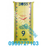 Фасовочные пакеты №9 Boss 18х35 желто-зеленые 1кг