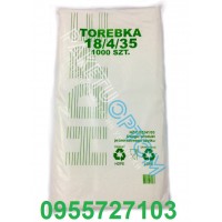 Фасовочные пакеты №9 Торебка зеленая 1 кг 18х35 прочные 